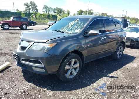 2012 Acura Mdx Technology Package from USA, damaged, VIN 2HNYD2H39CH533363